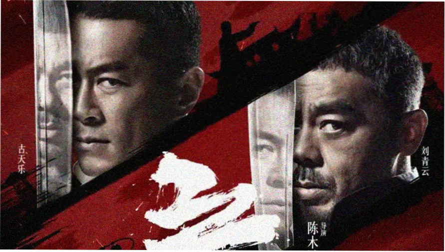 本周影视编辑推荐专题横幅